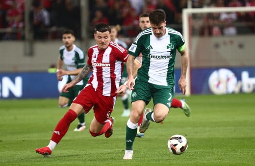 Πρεμιέρα σήμερα για τη Super League - Το πρόγραμμα της πρώτης αγωνιστικής