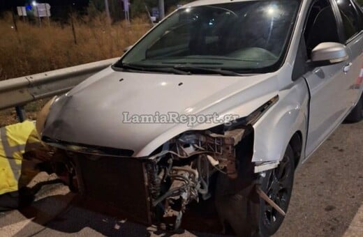 Τροχαίο δυστύχημα στην Αταλάντη: Αυτοκίνητο παραβίασε STOP και συγκρούστηκε με μηχανή - Νεκρή 32χρονη