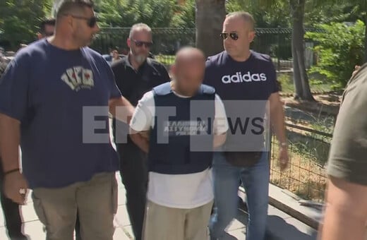 Γυναικοκτονία στον Βόλο: «Να σαπίσει στη φυλακή» - Ξεσπά η αδελφή της 36χρονης
