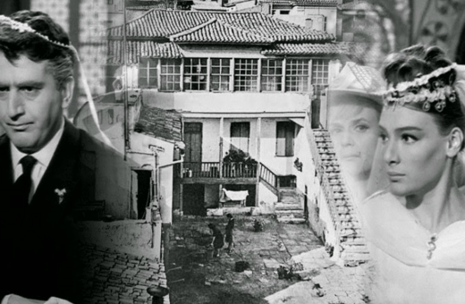 Η «οικία Κοκοβίκου» μετατρέπεται σε χώρο προβολής ταινιών του ελληνικού κινηματογράφου 