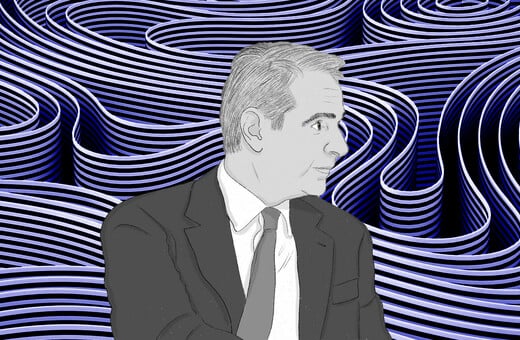 Η έκπληξη του Μαξίμου