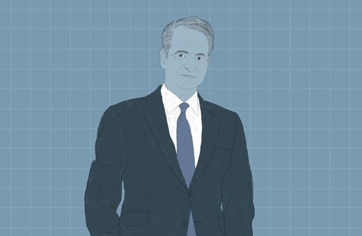 Η έκπληξη του Μαξίμου