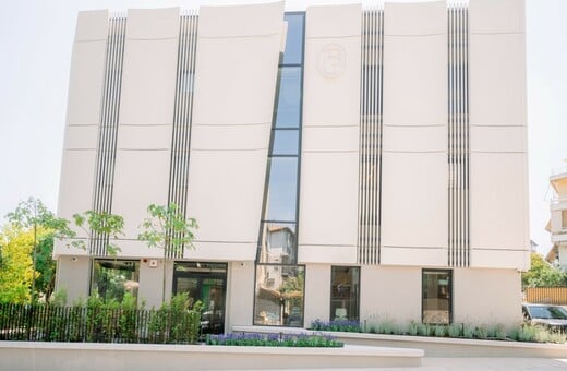 The Birth Center: Το πρώτο Ανεξάρτητο Κέντρο Φυσικού Τοκετού στην Ελλάδα ξεκινά τη λειτουργία του