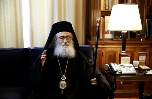 Μονή Σινά: «Κινδυνεύει η ζωή μου» λέει ο Αρχιεπίσκοπος Δαμιανός
