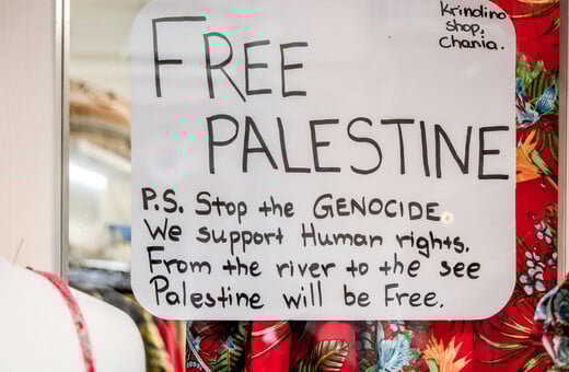 «Με απειλούν από τις ΗΠΑ επειδή λέω “Free Palestine”»