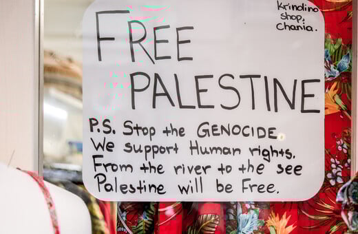 «Με απειλούν από τις ΗΠΑ επειδή λέω “Free Palestine”»