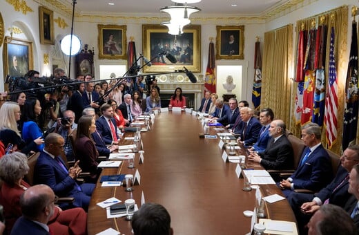 Γάζα: Σύσκεψη στον Λευκό Οίκο για την επόμενη ημέρα - Το παρών έδωσε και ο Τόνι Μπλερ