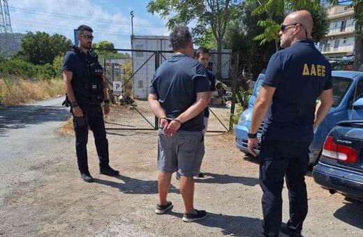 Παλλήνη: Νέα στοιχεία για τον δημοτικό υπάλληλο - «Ήμουν εθισμένος στον τζόγο και όταν έχανα, έβαζα μία φωτιά»