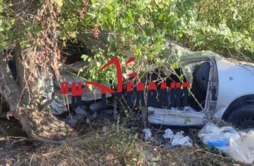 ΤΡΟΧΑΙΟ ΣΤΗΝ ΠΙΕΡΙΑ ΝΕΚΡΗ 9ΧΡΟΝΗ