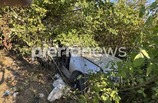 Πιερία: «Είχε χαλίκια και πέταξαν τη νύφη μου από την στροφή» λέει η γιαγιά της 9χρονης που σκοτώθηκε στο τροχαίο