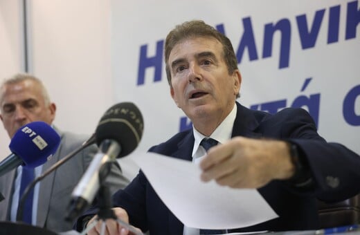 Χρυσοχοΐδης για ΟΠΕΚΕΠΕ: Εντοπίστηκαν 1.036 ΑΦΜ που πήραν παράνομα 22,6 εκατ. ευρώ - Δεσμεύονται περιουσίες