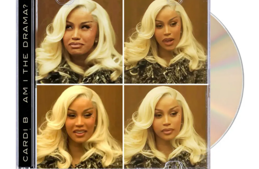 Οι αντιδράσεις της Cardi B μέσα από το δικαστήριο έγιναν viral και η σταρ το εκμεταλλεύτηκε για promo