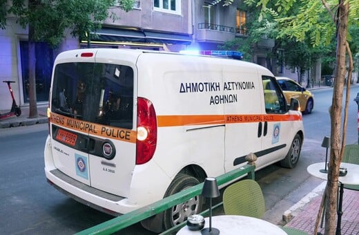 Δήμος Αθηναίων: Σφραγίσεις σε 38 καταστήματα για υπέρβαση κοινόχρηστου χώρου