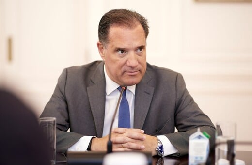 Αδωνις Γεωργιάδης: Ακύρωσε την επίσκεψή του στο Νοσοκομείο Δράμας