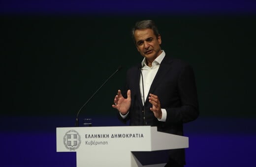 ΔΕΘ 2025: Παροχές 1,7 δισ. ευρώ ανακοινώνει ο Μητσοτάκης – «Φρούριο» η Θεσσαλονίκη