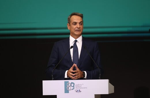 Μητσοτάκης στη ΔΕΘ: Τα μέτρα που ανακοίνωσε για το στεγαστικό