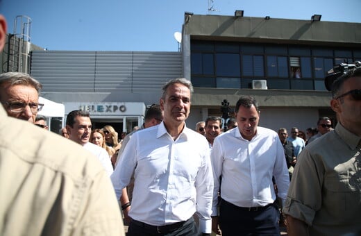 Μητσοτάκης: «Η ΔΕΘ δεν θα φύγει από το κέντρο της Θεσσαλονίκης»