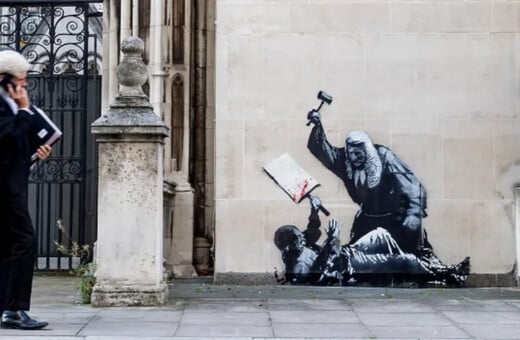Νέο «αιχμηρό» γκράφιτι του Banksy στο Λονδίνο 