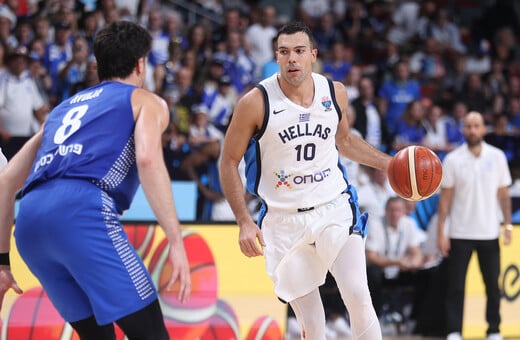 EuroBasket 2025: Πόσα χρήματα κερδίζει η ομάδα που θα σηκώσει την κούπα