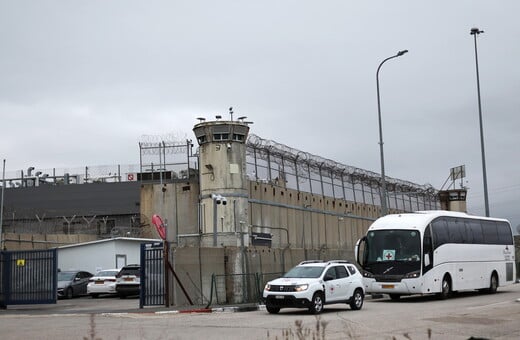 Ισραήλ: Το Ανώτατο Δικαστήριο καταδικάζει τις συνθήκες σίτισης των Παλαιστινίων κρατουμένων