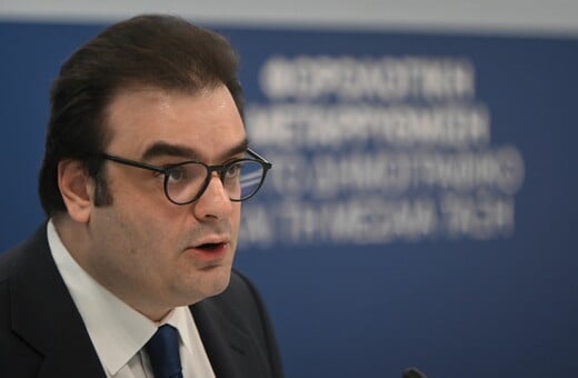 Live- H εξειδίκευση των μέτρων που ανακοινώθηκαν στη ΔΕΘ