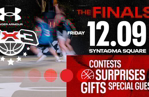 Under Armour 3x3: Μια μπασκετική γιορτή γεμάτη εκπλήξεις στο κέντρο της Αθήνας