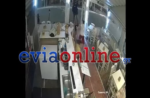 Σεισμός στην Εύβοια: Βίντεο - ντοκουμέντο από τη στιγμή της ισχυρής δόνησης σε κατάστημα της περιοχής
