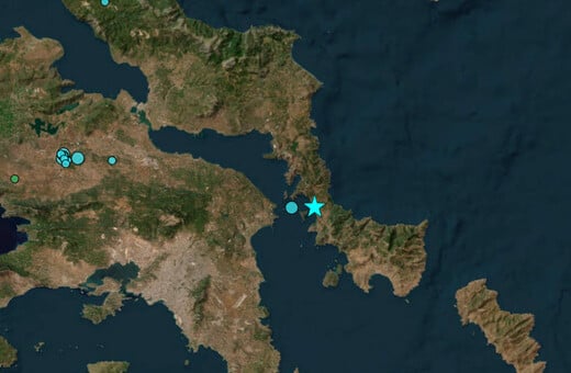 Ισχυρός σεισμός τώρα - Αισθητός στην Αττική