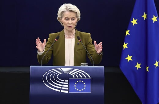 Ούρσουλα φον ντερ Λάιεν: Η Ευρώπη να αναστείλει τη «διμερή στήριξή» της στο Ισραήλ 