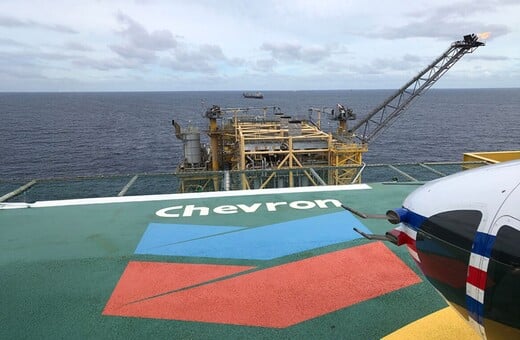 Chevron και Helleniq Energy κατέθεσαν προσφορά για έρευνα υδρογονανθράκων νότια της Κρήτης
