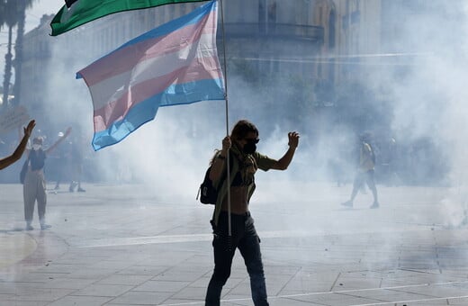 Χάος στη Γαλλία: Πάνω από 200 συλλήψεις και φωτιές στο Παρίσι - Τι είναι το κίνημα «Μπλοκάρουμε τα Πάντα»