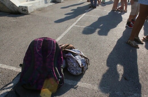 Σχολεία: Τι προβλέπεται για την άδεια των εργαζόμενων γονέων
