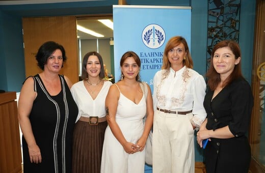 «Όλη η Υδρόγειος ένα Σπίτι»: Μια έμπρακτη απάντηση στις γεωγραφικές ανισότητες για τους ογκολογικούς ασθενείς