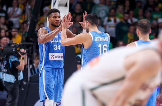 EuroBasket 2025: Αύριο οι ημιτελικοί - Πού θα τους δείτε