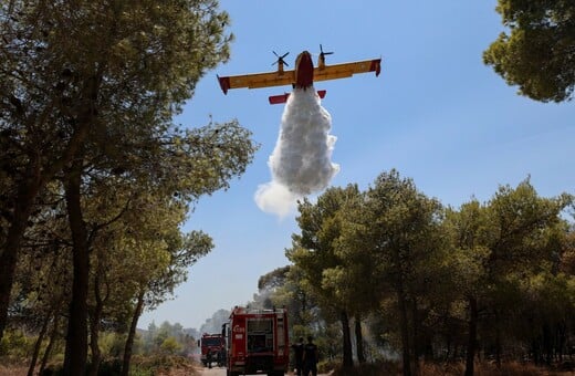 Φωτιά τώρα στην Αχαΐα: Μεγάλη κινητοποίηση της Πυροσβεστικής - «Ήχησε» το 112
