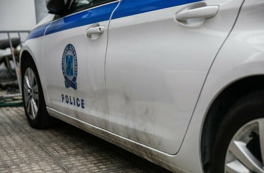 Θεσσαλονίκη: Έντεκα άτομα επιτέθηκαν με ξύλα και σιδερόβεργες στον 13χρονο στις Συκιές