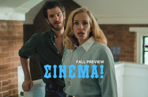 Cinema Fall Preview