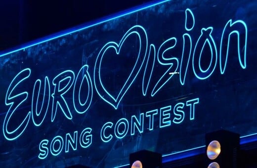 Eurovision 2026: Μεγαλώνει η λίστα των χωρών που ζητούν τον αποκλεισμό του Ισραήλ 