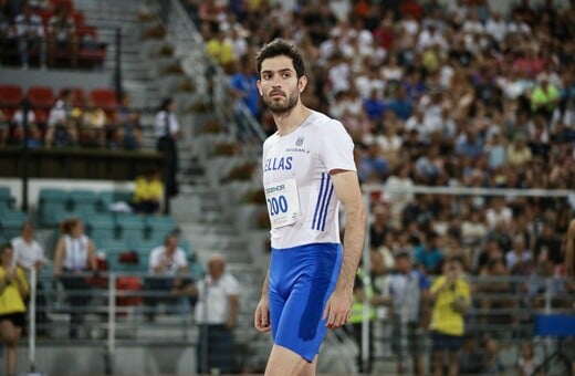 Πρόβλεψη L’ Équipe: «Κανένα χρυσό μετάλλιο» η Ελλάδα στο Παγκόσμιο Πρωτάθλημα στίβου
