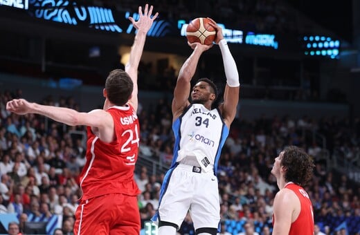 Eurobasket 2025: Οι Τούρκοι ζήτησαν συγγνώμη και κατέβασαν το «χωρίς οίκτο»