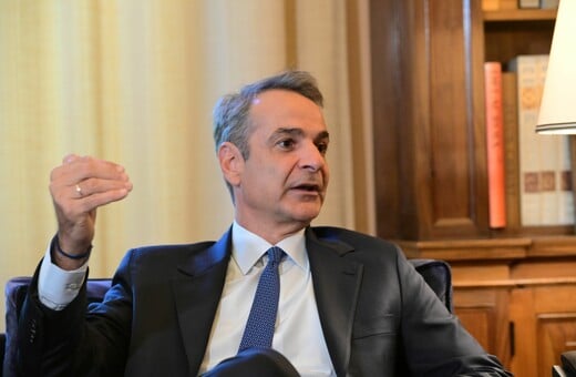 Μητσοτάκης: Η προσφορά της Chevron αποτελεί de facto αναγνώριση των κυριαρχικών μας δικαιωμάτων στα χωρικά μας ύδατα νότια της Κρήτης