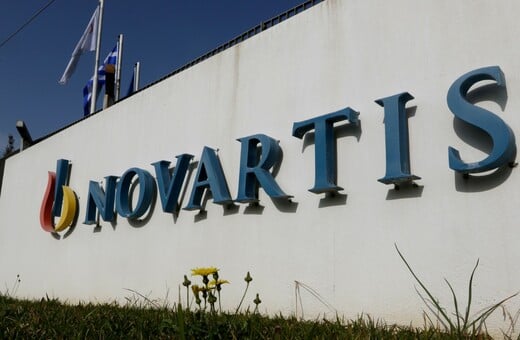 Υπόθεση Novartis: Ένοχοι οι δύο πρώην προστατευόμενοι μάρτυρες