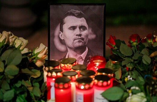 Τσάρλι Κερκ: «Εγώ ήμουν» - Ο Tyler Robinson φέρεται να ομολόγησε τη δολοφονία σε εφαρμογή