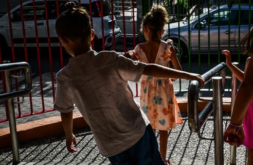 Στα 10.000 τα κενά εκπαιδευτικών στην Πρωτοβάθμια Εκπαίδευση