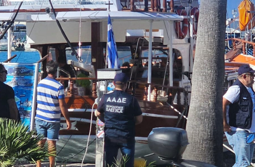 Κως: Ελεγκτές της ΑΑΔΕ παρίσταναν τους τουρίστες