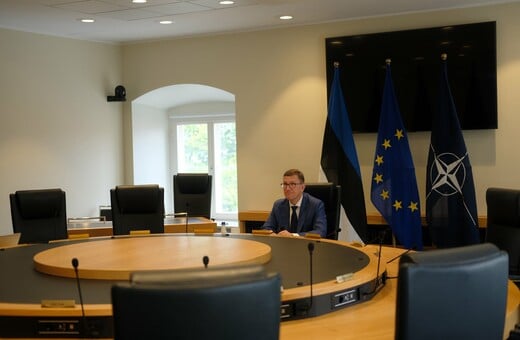 Εσθονία: Η κυβέρνηση θα αιτηθεί την ενεργοποίηση του Άρθρου 4 του ΝΑΤΟ μετά την παραβίαση του εναέριου χώρου από τη Ρωσία