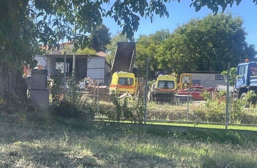 Κοζάνη: Έκρηξη φιάλης οξυγόνου σε μάντρα - Δύο τραυματίες