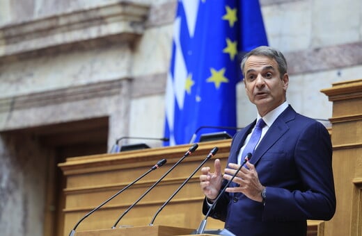 Μητσοτάκης: Η ΝΔ είναι το κόμμα των πολλών, προωθούμε φοροελαφρύνσεις για 4 εκατ. συμπολίτες μας