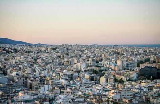 Επιστροφή ενοικίου: Μέχρι 800 ευρώ ετησίως - Ποια είναι η διαδικασία, ποια τα κριτήρια για τους διακιούχους