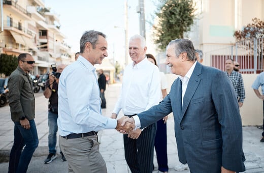Στο Ωνάσειο Σχολείο Περιστερίου ο Κυριάκος Μητσοτάκης: «Συνεχίζουμε να επενδύουμε στη δημόσια παιδεία»